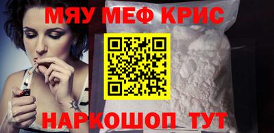 ГАЛЛЮЦИНОГЕННЫЕ ГРИБЫ Ярославль