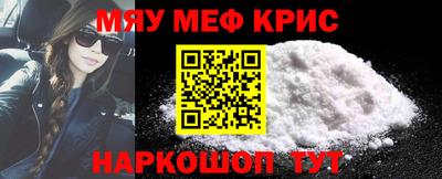 ГАЛЛЮЦИНОГЕННЫЕ ГРИБЫ Ярославль