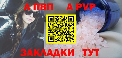 ГАЛЛЮЦИНОГЕННЫЕ ГРИБЫ Ярославль