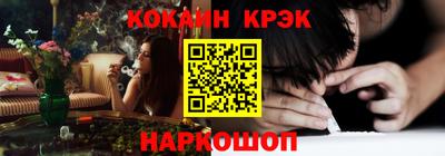 ГАЛЛЮЦИНОГЕННЫЕ ГРИБЫ Ярославль