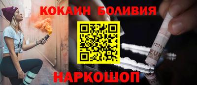 ГАЛЛЮЦИНОГЕННЫЕ ГРИБЫ Ярославль