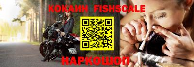 индика Янаул