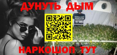 ГАЛЛЮЦИНОГЕННЫЕ ГРИБЫ Ярославль