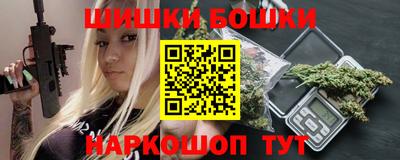индика Янаул