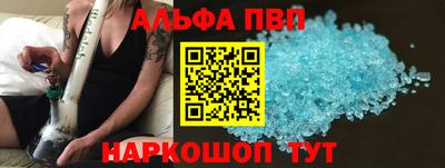 ГАЛЛЮЦИНОГЕННЫЕ ГРИБЫ Ярославль