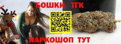ГАЛЛЮЦИНОГЕННЫЕ ГРИБЫ Ярославль