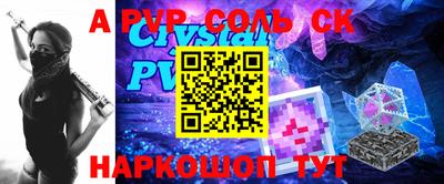 ГАЛЛЮЦИНОГЕННЫЕ ГРИБЫ Ярославль