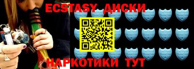 индика Янаул