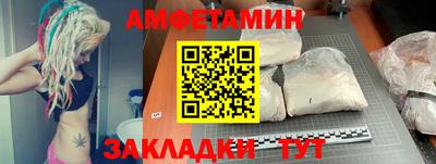 ГАЛЛЮЦИНОГЕННЫЕ ГРИБЫ Ярославль