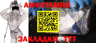 индика Янаул