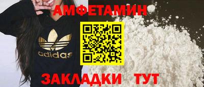 ГАЛЛЮЦИНОГЕННЫЕ ГРИБЫ Ярославль