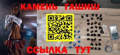 ГАЛЛЮЦИНОГЕННЫЕ ГРИБЫ Ярославль