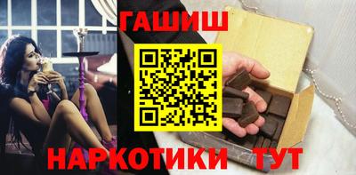 индика Янаул