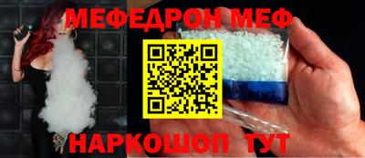 ГАЛЛЮЦИНОГЕННЫЕ ГРИБЫ Ярославль