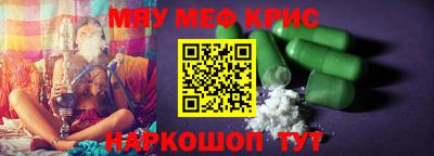ГАЛЛЮЦИНОГЕННЫЕ ГРИБЫ Ярославль